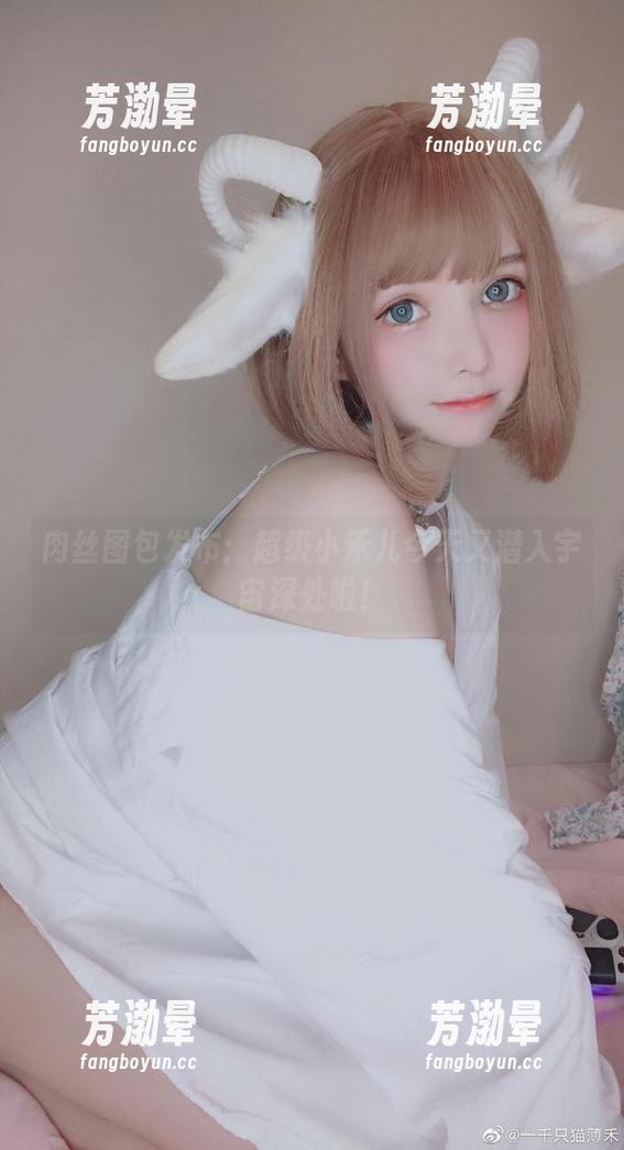超级小禾儿 肉丝图包发布:超级小禾儿今天又潜入宇宙深处啦!