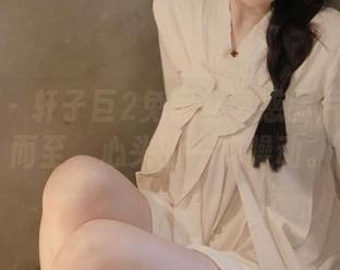 微密圈 – 轩子巨2兔黑丝诱惑图片：翩翩而至，心头的一阵躁动。