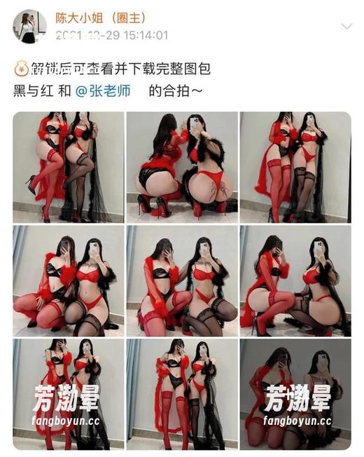 陈大小姐 微密圈 - 陈大小姐海边写真合集:当沙子与浪花都开始撒娇。