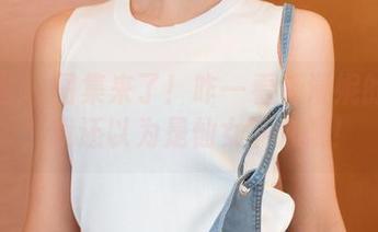 青豆客 – 图集来了！咋一看杨漫妮的美脚，我还以为是仙女下凡呢！