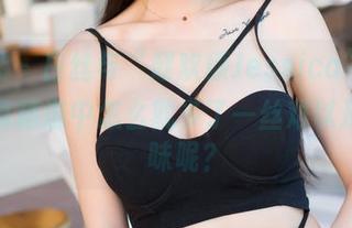 魅妍社 – 白丝与“赵欢颜Jessica”，这份写真精选中怎么就多了一丝难以形容的曖昧呢？
