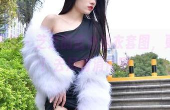 魔镜街拍 – 芝芝的蓝色泳衣套图，更新啦！去尽情消化吧